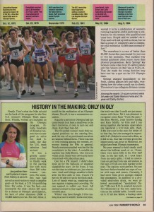 W-OlyTrialMara1984RW-5