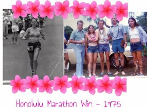 Honolulu-Win-1975